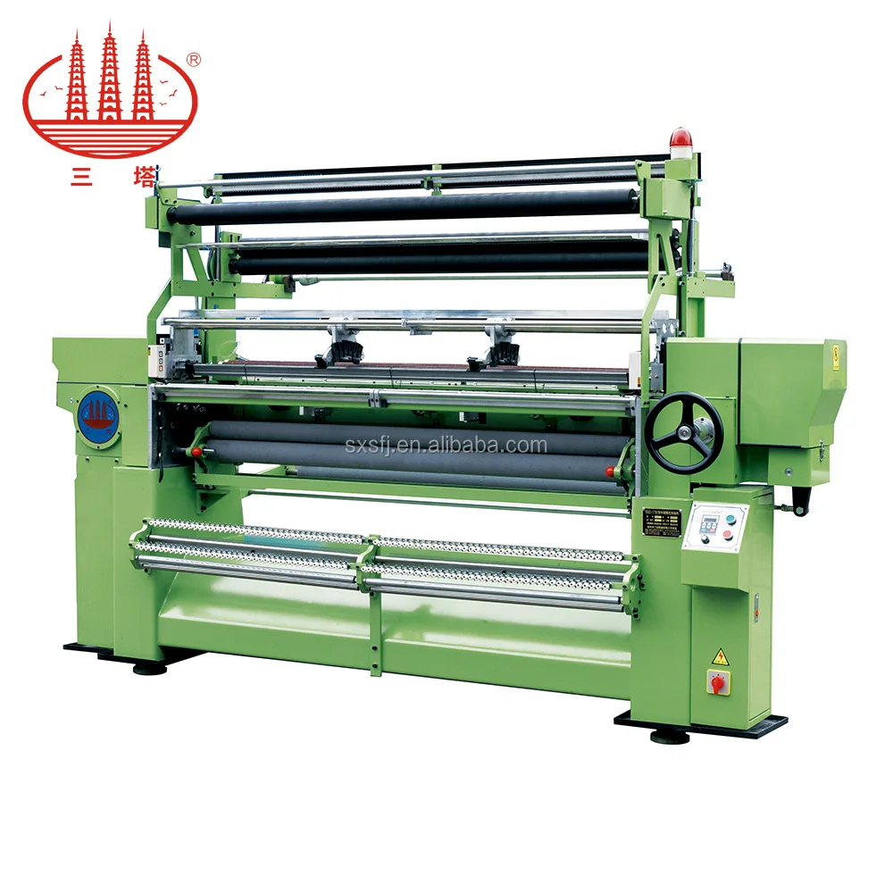 SGD-1700S High Speed Upholstery Fabric Crochet Machine