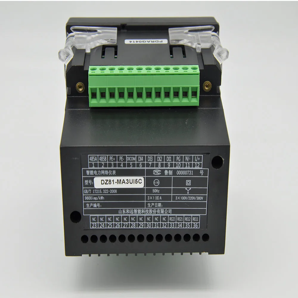 Electronic AC Digital Panel Multifunction Smart Watt Energy Meter