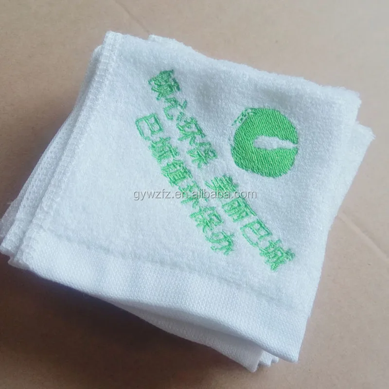 Twistless Bath Towel Price China Heavy Weight Towels 35x35cm
