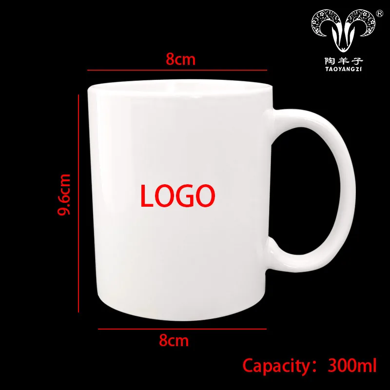 OEM 11oz Customized Printed White Coffee Sublimation Mugs Cheap Custom logo coffee cup
