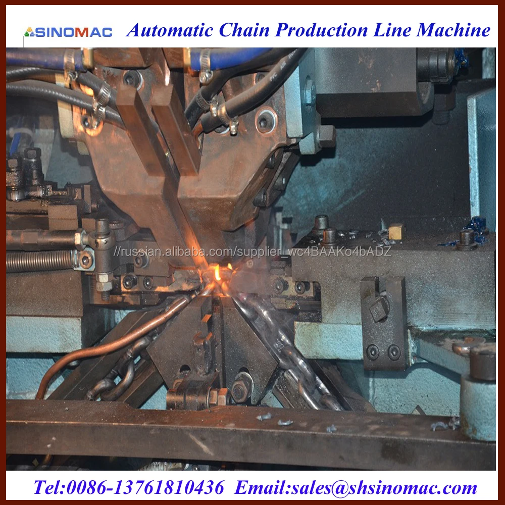 Малый Крепления Цепи Производственного Оборудования Линии Завода