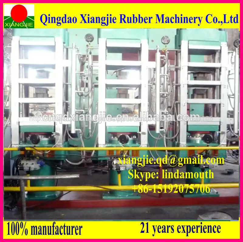 резиновая подошва пресс литье/машина для изготовления подошвы/подошва гидравлический