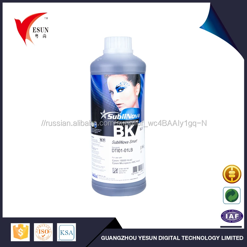 1000 мл/бутылка Хорошие продажи светящийся краска для печати дешевые пигментными чернилами на масляной основе