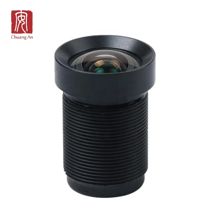 4.35mm Lens with NDVI filter for Multispectral Camera Agriculture Mapping
