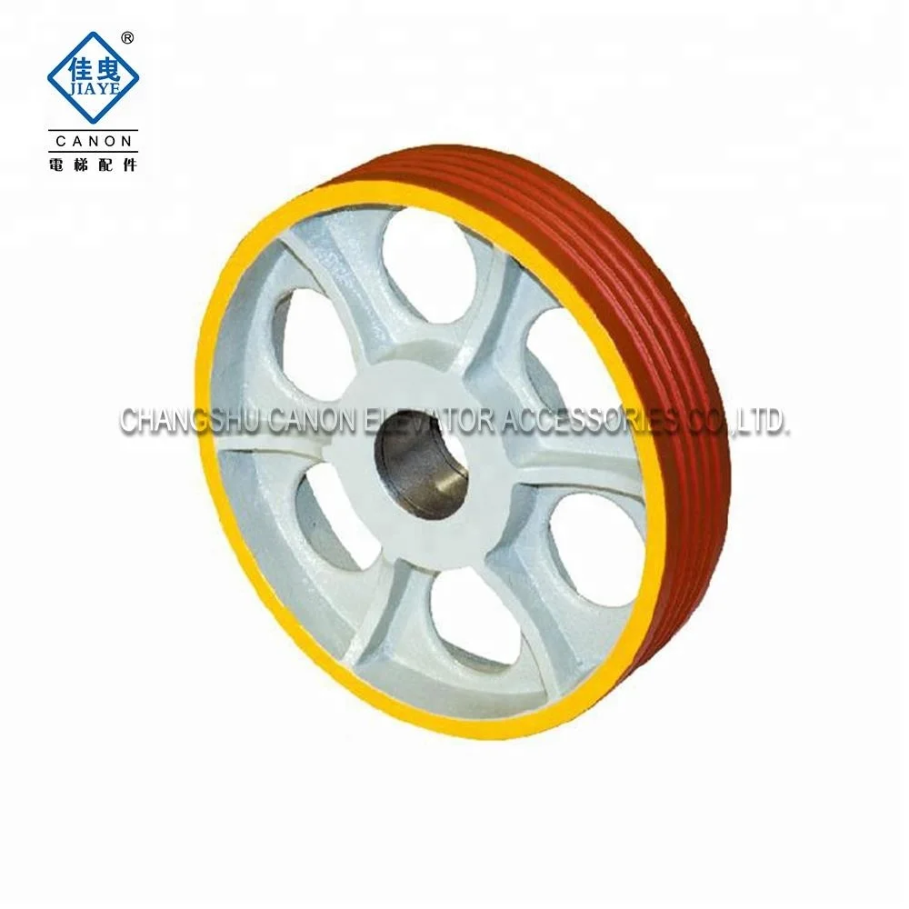 Elevator pulley lift spare parts
