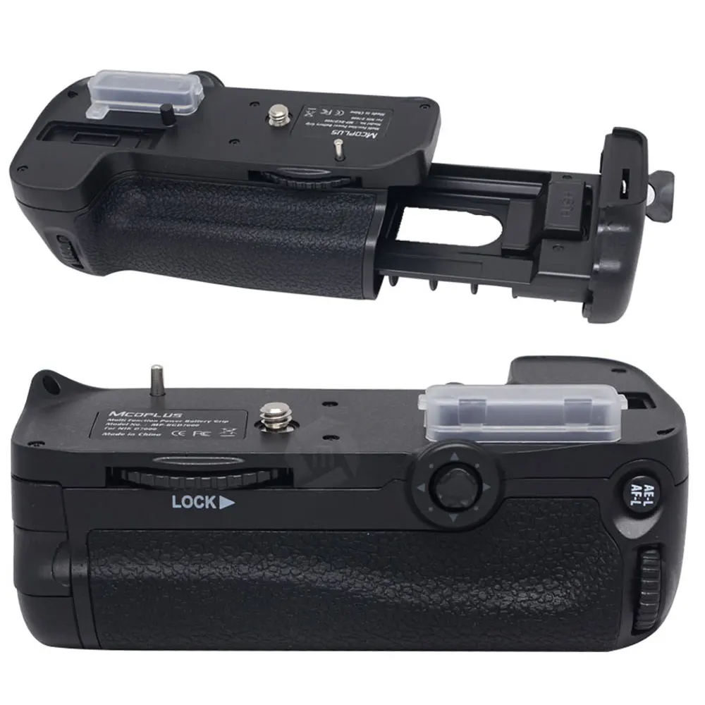 Mcoplus rechargeable vertical battery holder for Nikon D7000 EN-EL15