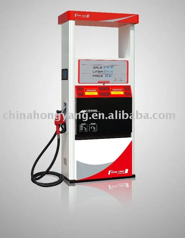 automated fuel dispenser