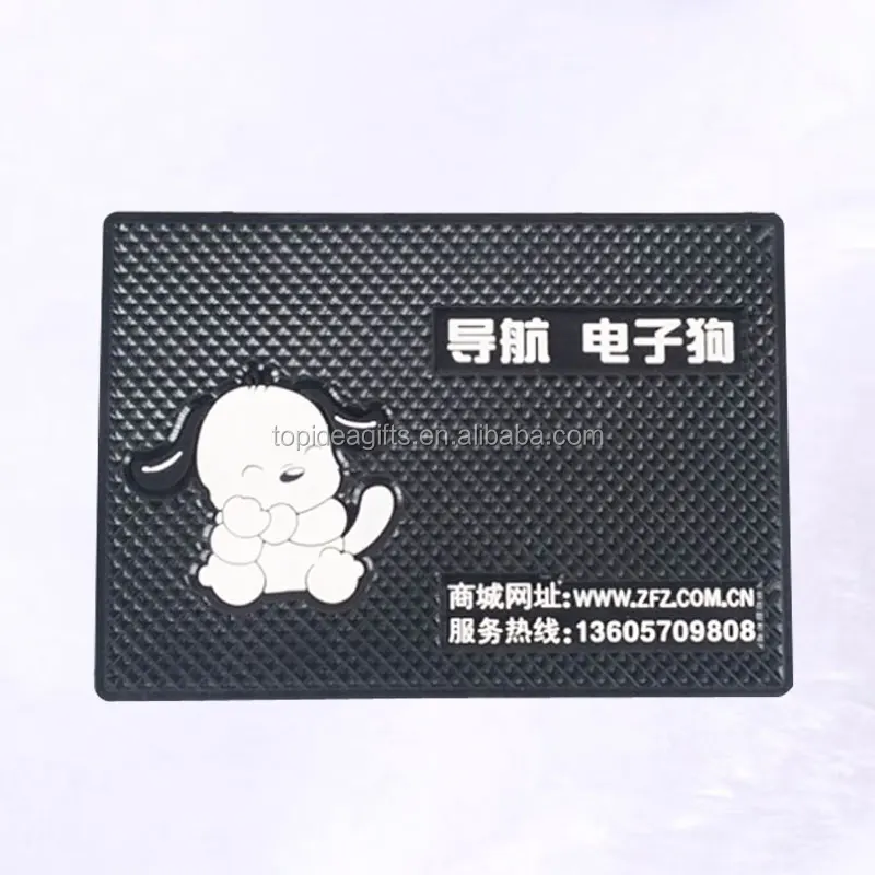 Factory Custom pvc anti non slip mat rubber pvc phone holder for car dashboard custom