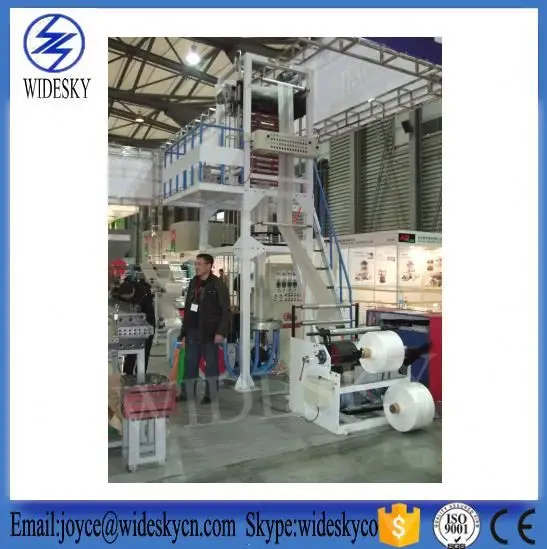 
Three-layer LD HD LLD EVA Co-extrusion Machine board rotary film blow moulding three layer co-extrusion film blowing machine 