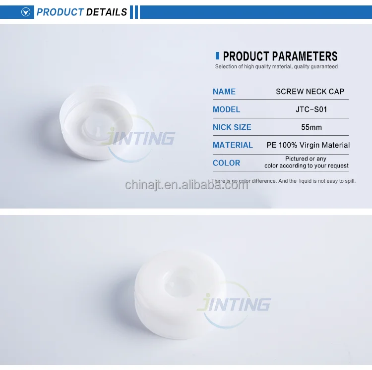 
silicon rubber non-spill disposable plastic PET mineral water bottle caps doouble color 