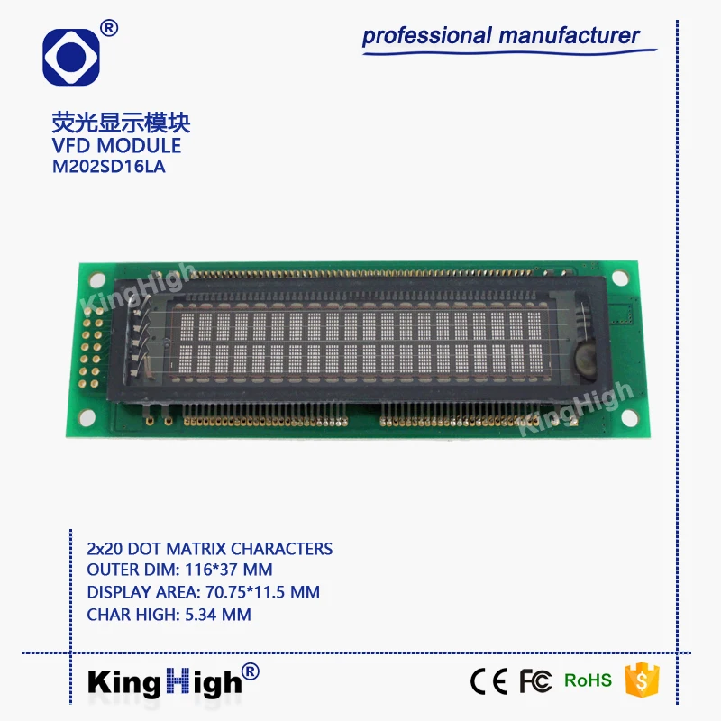 M202SD16LA VFD DISPLAY MODULE FUTABA DISPLAY SCREEN