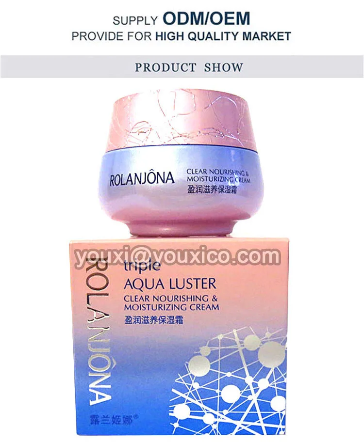 Korean Cosmetic Secret Tender anti wrinkle face cream