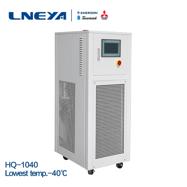 r404a sf6 refrigerant gas recovery machine unit