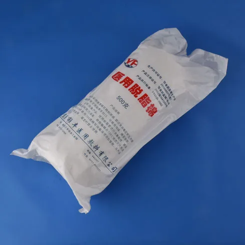 
100% pure cotton fabric surgical absorbent medical cotton roll absorbent cotton wool roll(500GSM) 