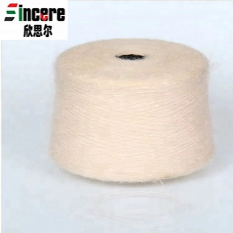 
High quality cheap wholesale Brush Yarn 1/13NM 20%Wool2%Nylon68%Acrylic for garment 