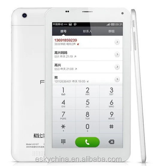 низкая цена куб U51GT C4 обсуждение 7x четырехъядерный процессор Sim карты 3 г планшет пк 7 дюймов телефонный звонок MTK8382