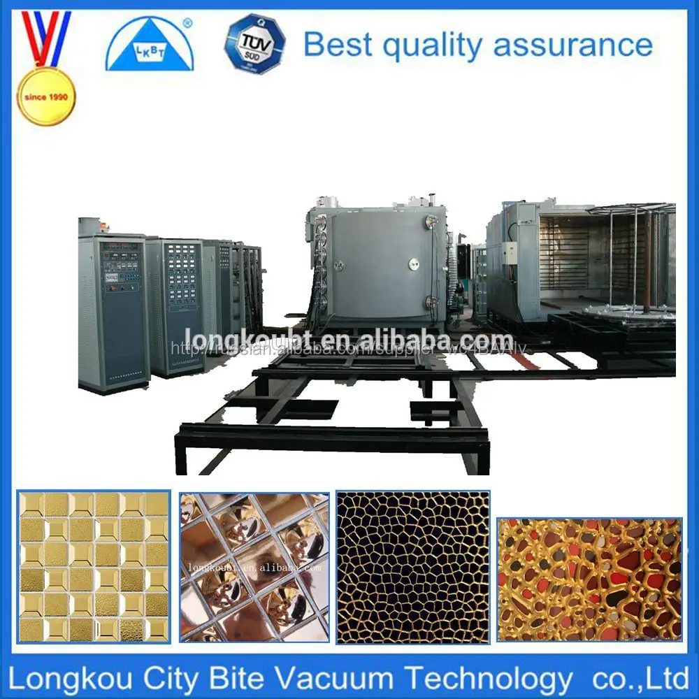 titanium nitride pvd vacuum coating machine for processing metal, ceramic, glass surface coating)