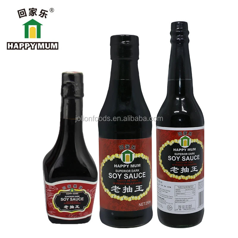 Стандарт ЕС, без ГМО, фабрика, оптом, без MSG, лучшая приправа, окуниваемый темный соевый соус