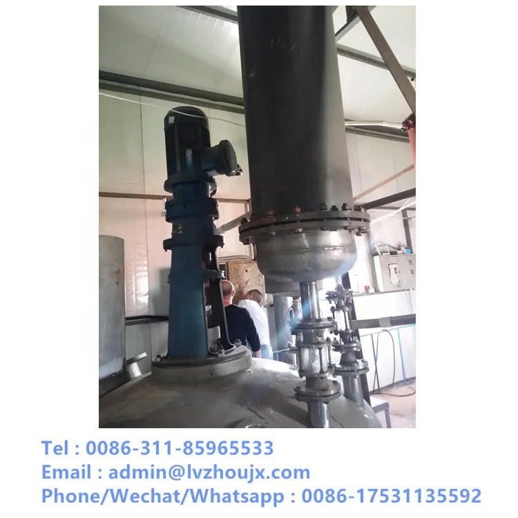 glue making machine, stainless steel reaction kettle for making acrylic glue
