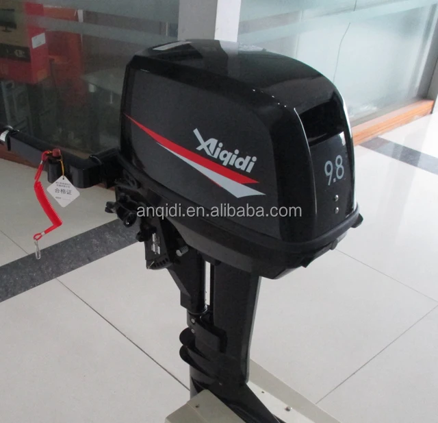 AIQIDI 2 stroke 9.8hp outboard motor