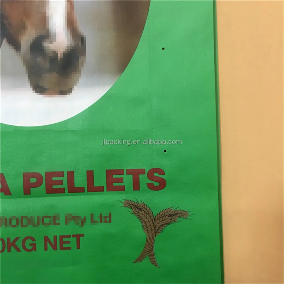 50lb Bottom Gusset Plastic Animal Feed Pet Dog Food PP woven feed bags