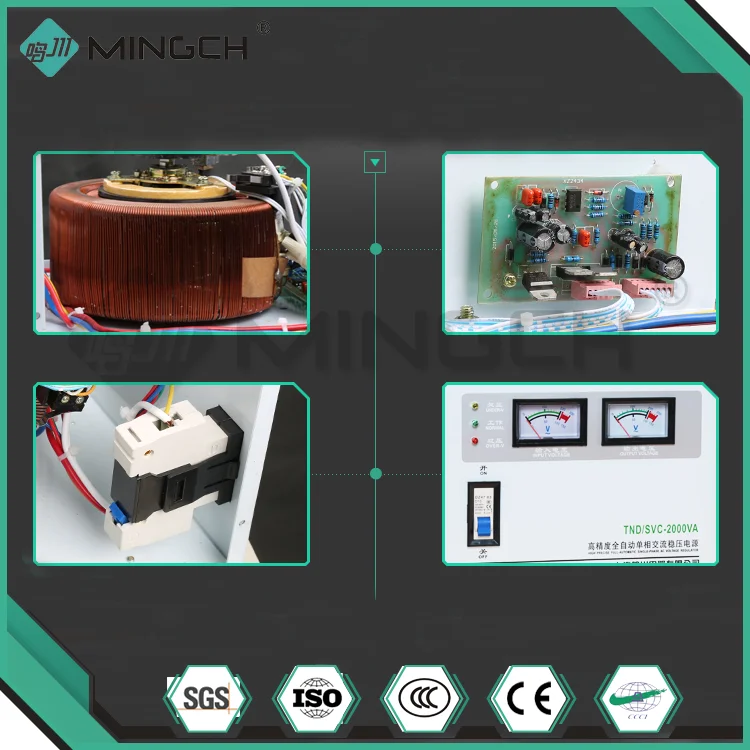 MINGCH High Quality Single Phase TND Series 5000 Watt Automatic Voltage Stabilizer