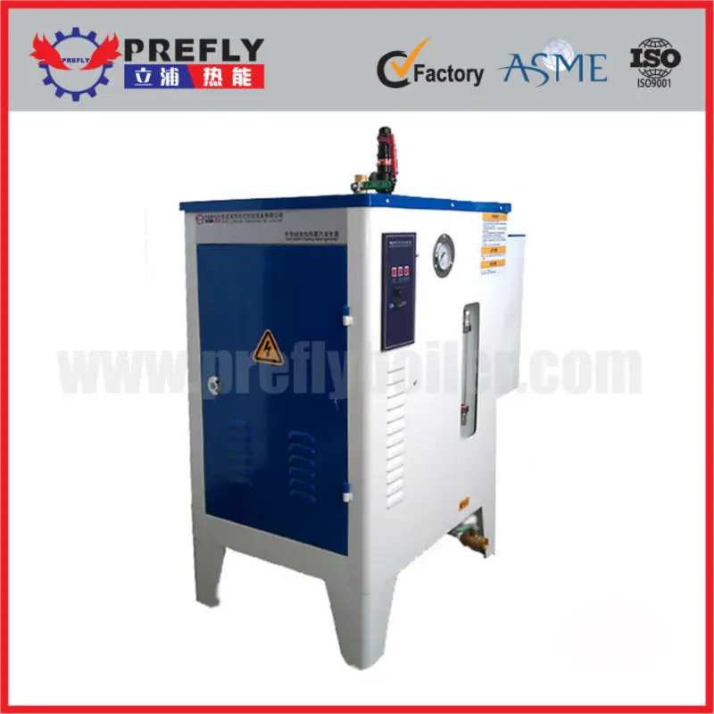 мини котел электрический паровой