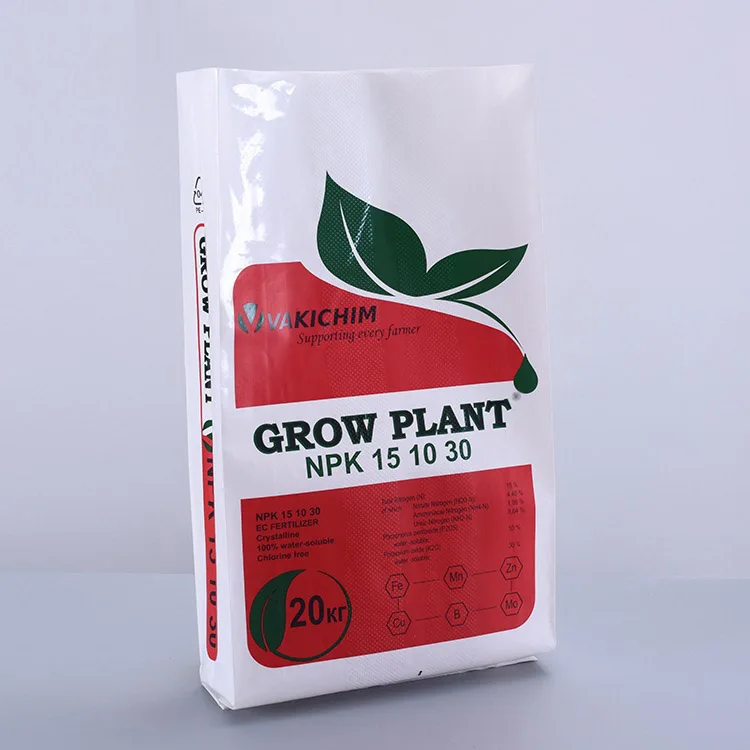 
PE Bag for water soluble fertilizer packaging bag 20kg FFS bag 