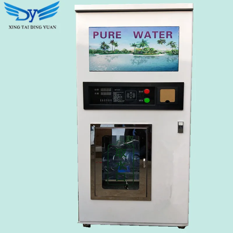 400GPD - 1600GPD capacity purified water vending machine/ purified water vending machine