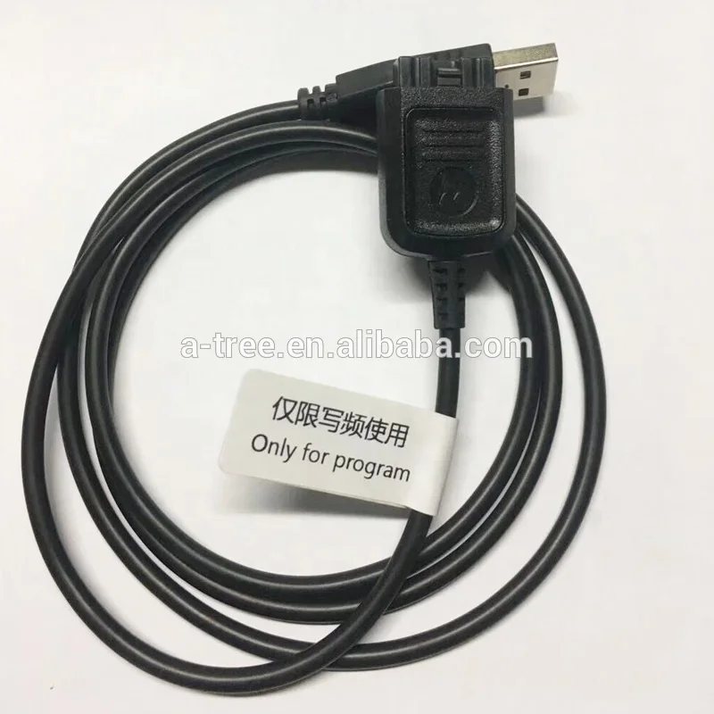 USB Programming Cable For Motorola TETRA MTP3150 MTP3250 PMKN4129A