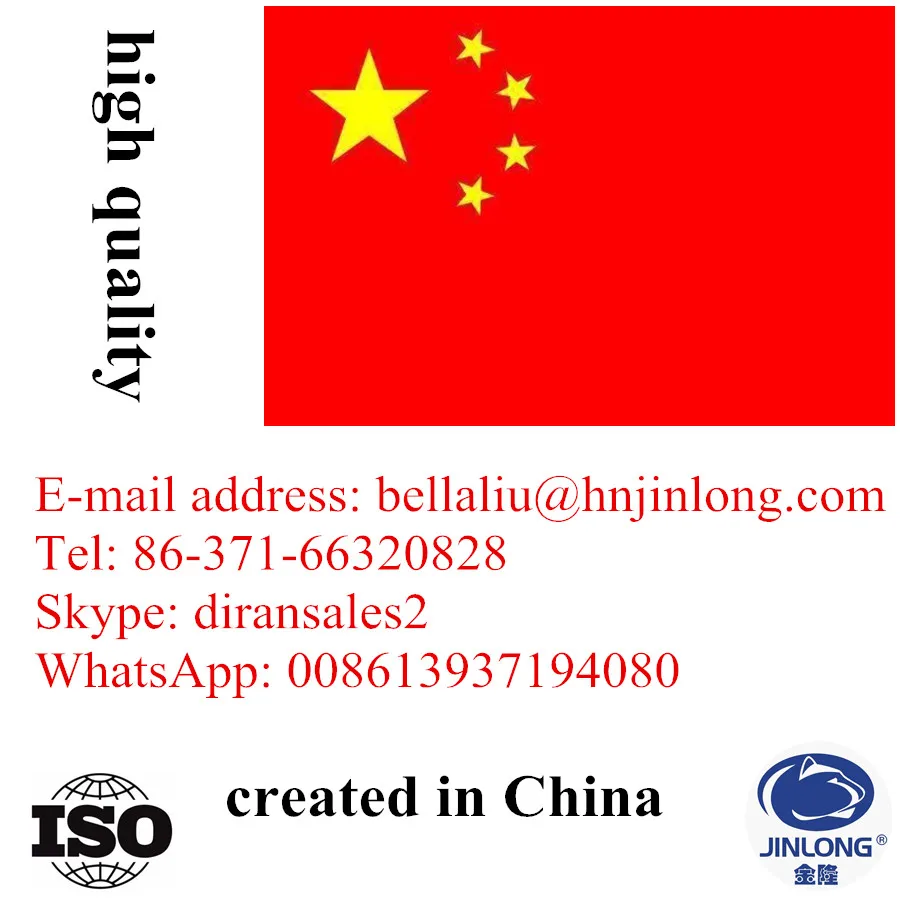 
Veterinary Vitamin Layer Medicine Improve Eggs Yolk Color 