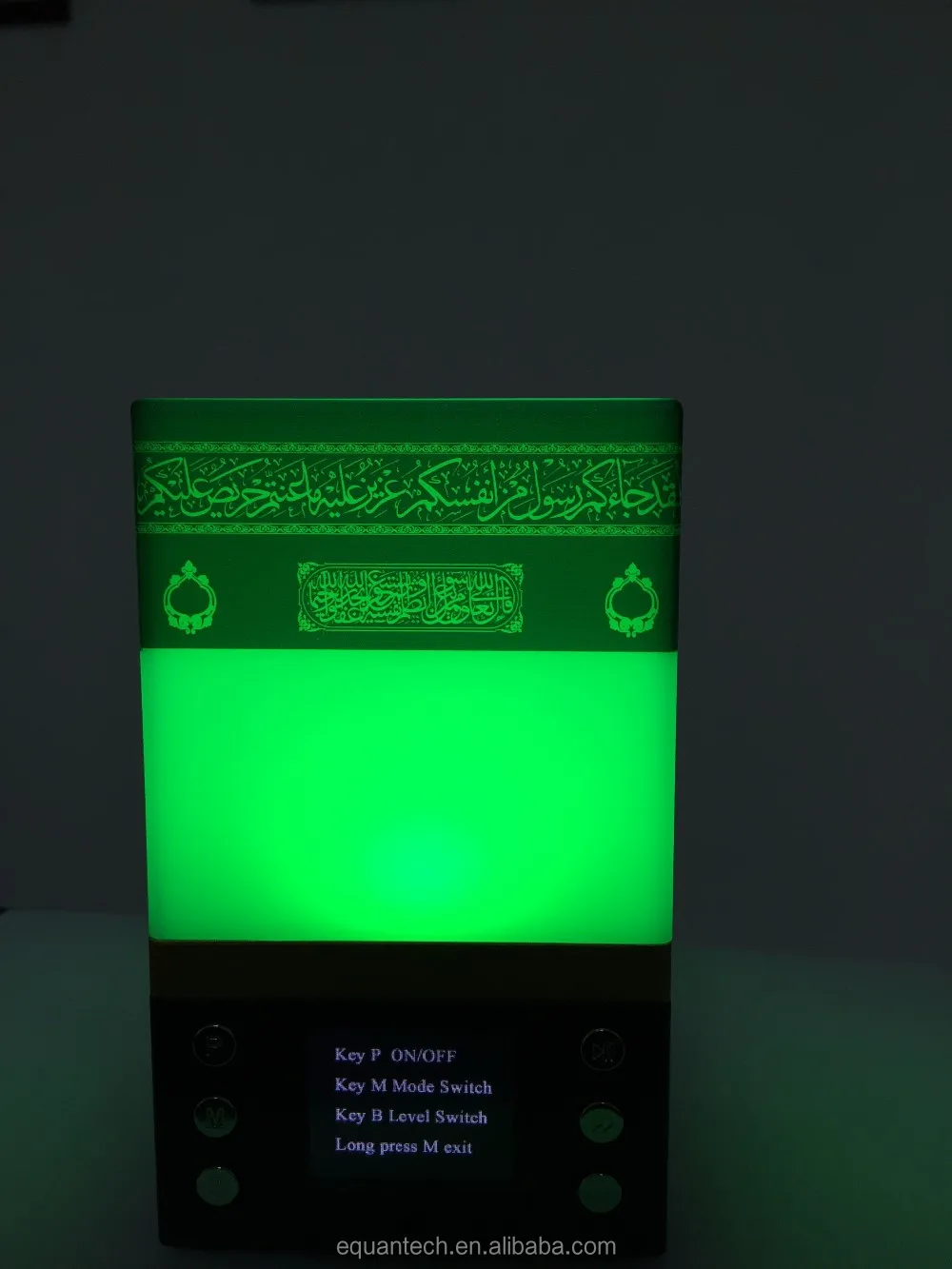 hot sale muslim bulb azan lamp SQ802 with many colors quran lamp speaker