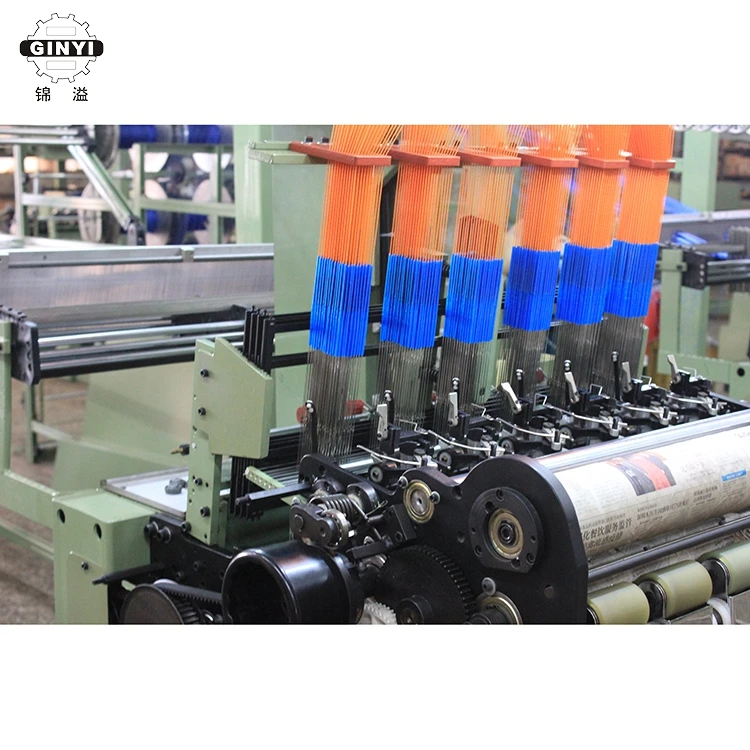 Высокая скорость иглы ткацкий станок машину продажа для жаккардовая тесьма, делая