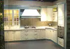 
Kitchen Furniture 