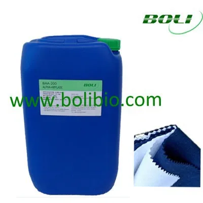 
Alpha amylase from Bacillus subtilis var, textile enzyme 