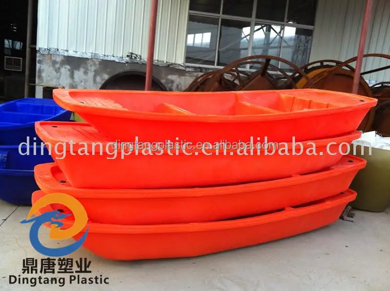 Rotomolded Boat 2.5M Length