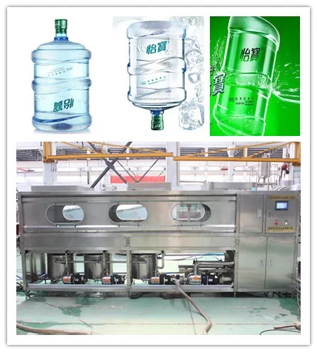 
Plastic Bottle 3 Gallon 5 Gallon 20 Liter Bottled Water Filling And Capping Machine 
