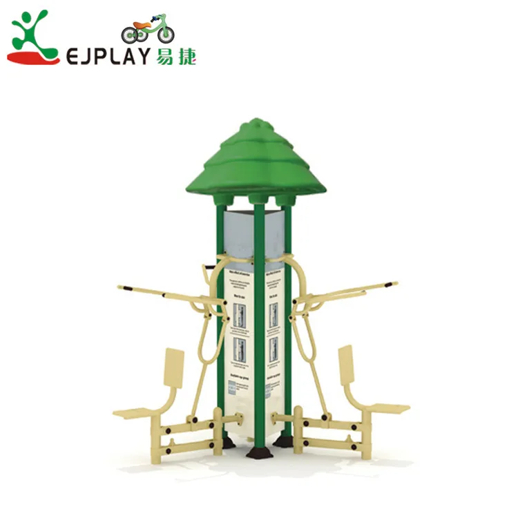 Three Space Walkers Adult Fitness Equipment From Fitness Equipment Manufacturer In Public Park