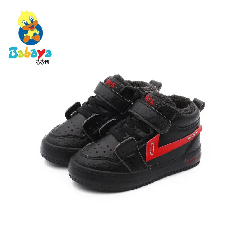 
C8232 HUANQIU Light breathable children boy children sports shoes kids winter shoes 
