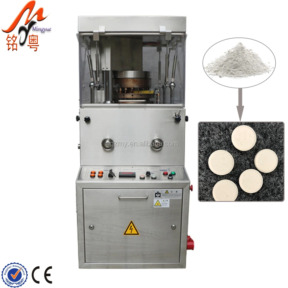 Автоматическая Роторная машина для прессования в таблетках