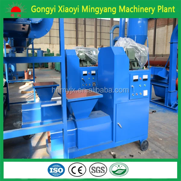 Китайский поставщик, машина для изготовления древесных брикетов из биомассы, опилок, древесных брикетов, машина для изготовления брикетов