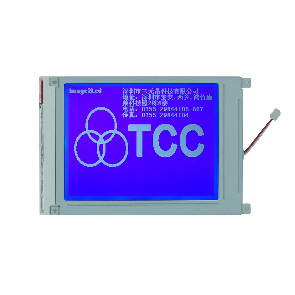 5 7 дюймовый 320x240 Графический ЖК-модуль LED/CCFL 320*240 (lm32019 t)