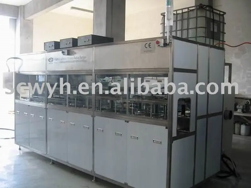 
Automatic Optical Lens Cleaning and Anti-Fog Coating Machine 