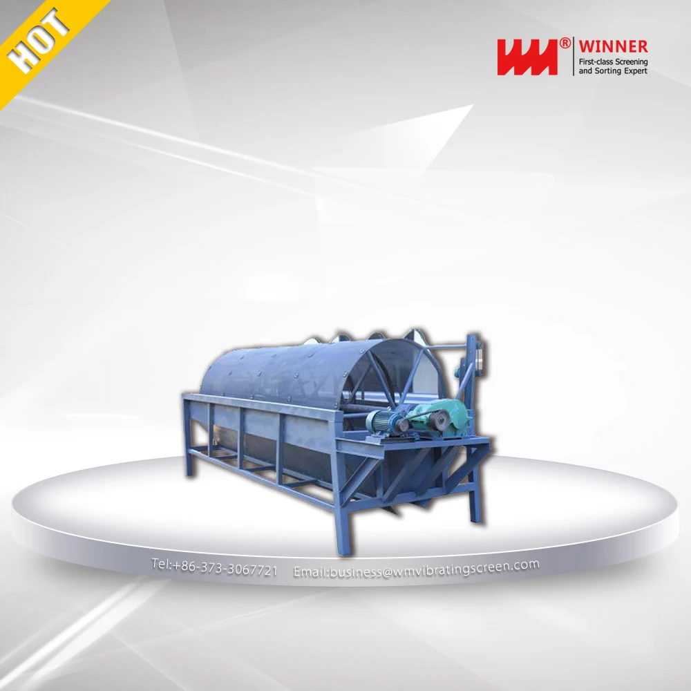 Экологический барабанный вибрационный экран