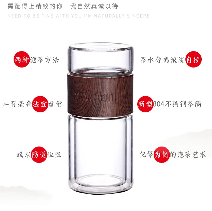 clear double wall water tea bottle separation filter travel glass bottles cup mug drinking bottle with infuser