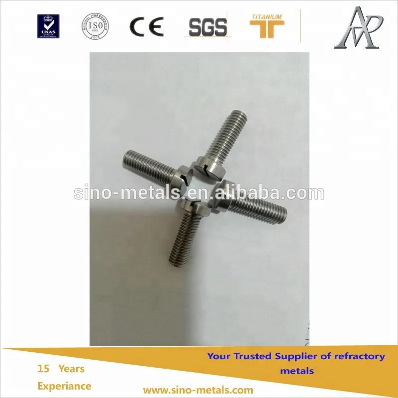 tungsten bolts