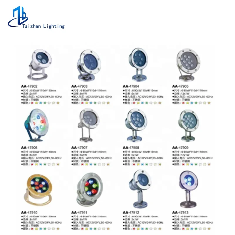 Fountain light outdoor waterproof garden lights buried villa park lawn spotlights ground landscape lighting house corner lamp