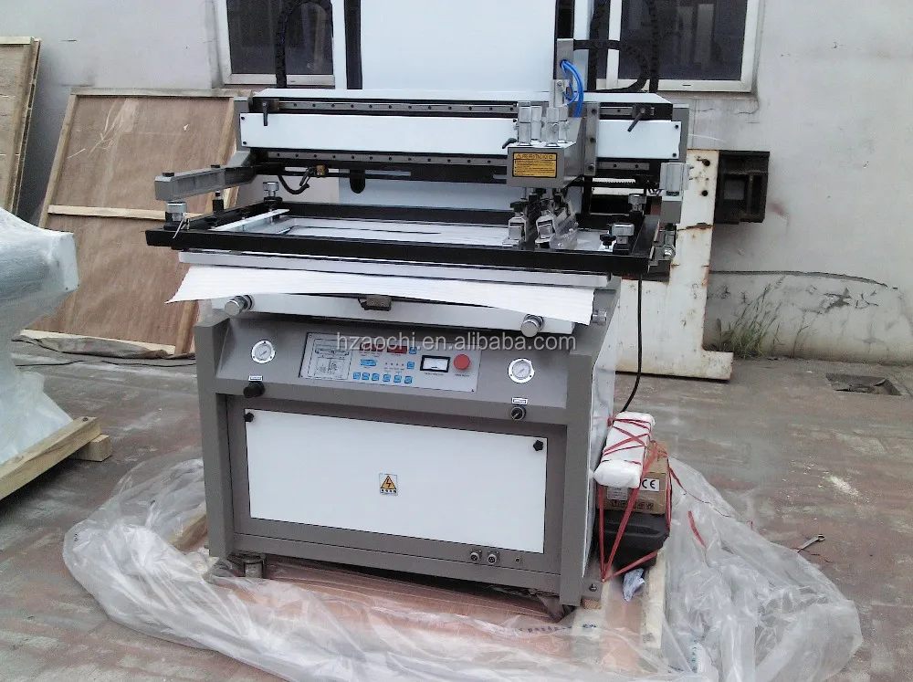 FB-750N Spot UV coating machine Screen Printing Machine