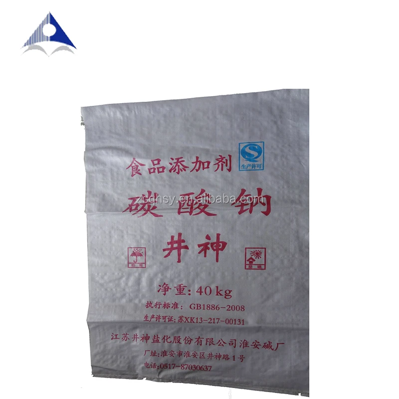 9 цветов ламинирования сплетенный карте удобрений 50 кг