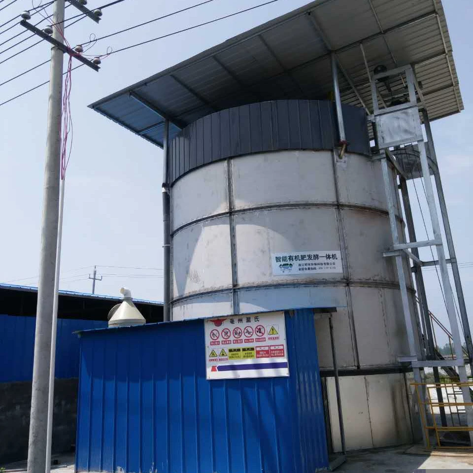 Mingjia Waste to Organic Fertilizer Biological Fermentation Reactor Manure Compost Machine for Poultry Farm